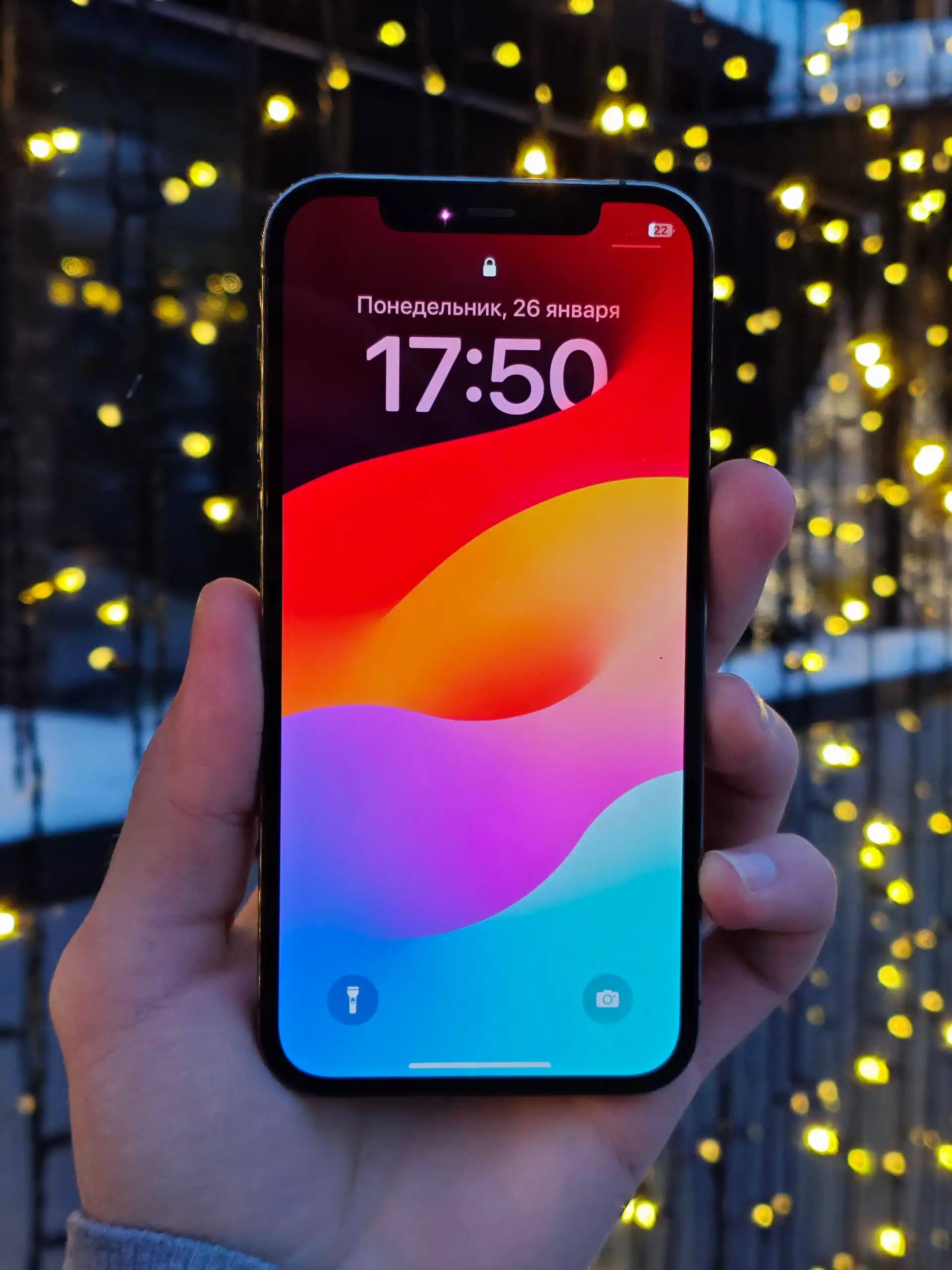 iPhone 12 Pro 128 ГБ - Смартфоны (Электроника) в Новосибирск