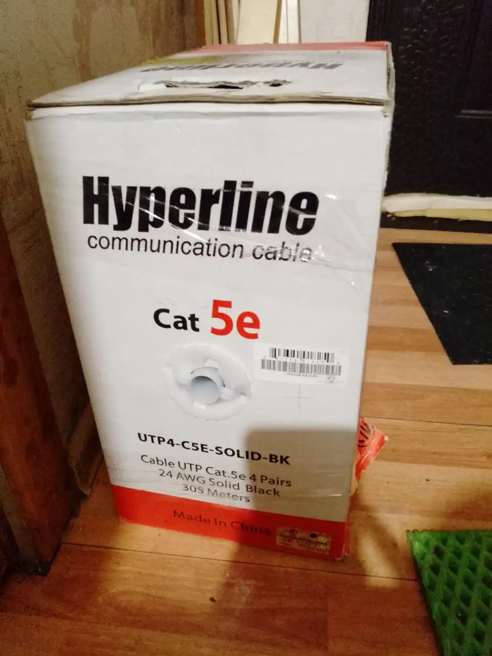 Продажа упаковки - Барахолка в Новосибирск