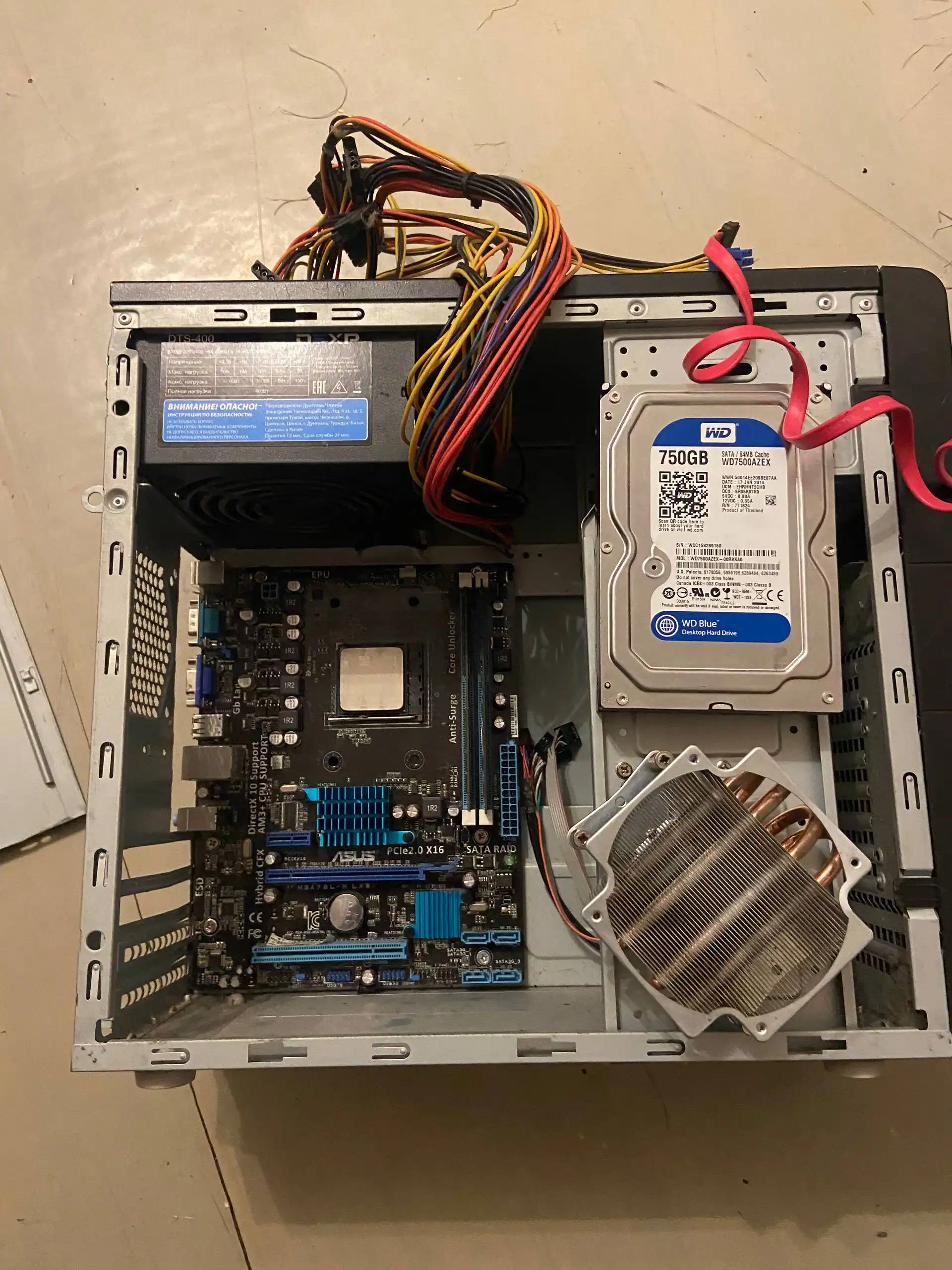 Компьютер AMD FX-6300, 8+2 ГБ DDR3, 750 ГБ HDD - Компьютеры и комплектующие (Электроника) в Новосибирск