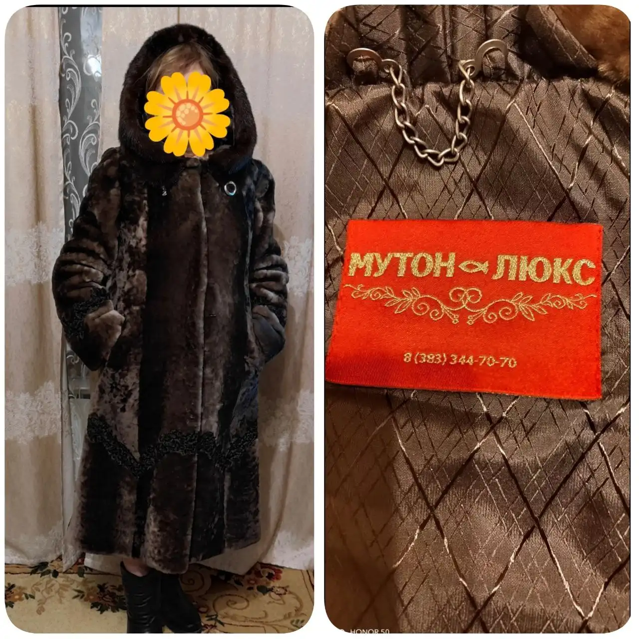 Мутоновая шуба НОВАЯ Размер 50-52 - Шубы (Одежда) в Новосибирск