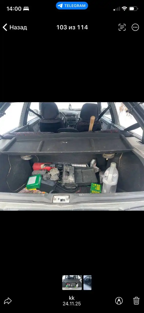 Продам или обмен органы на 90к - Барахолка в Новосибирск