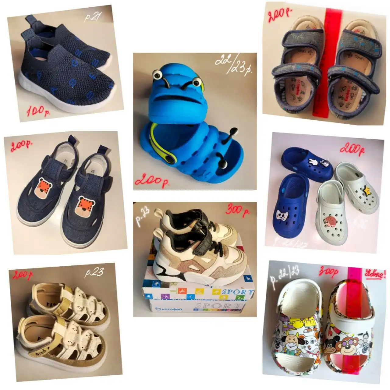 ЖК Соловьиная роща - Жилые комплексы (Недвижимость) в Новосибирск