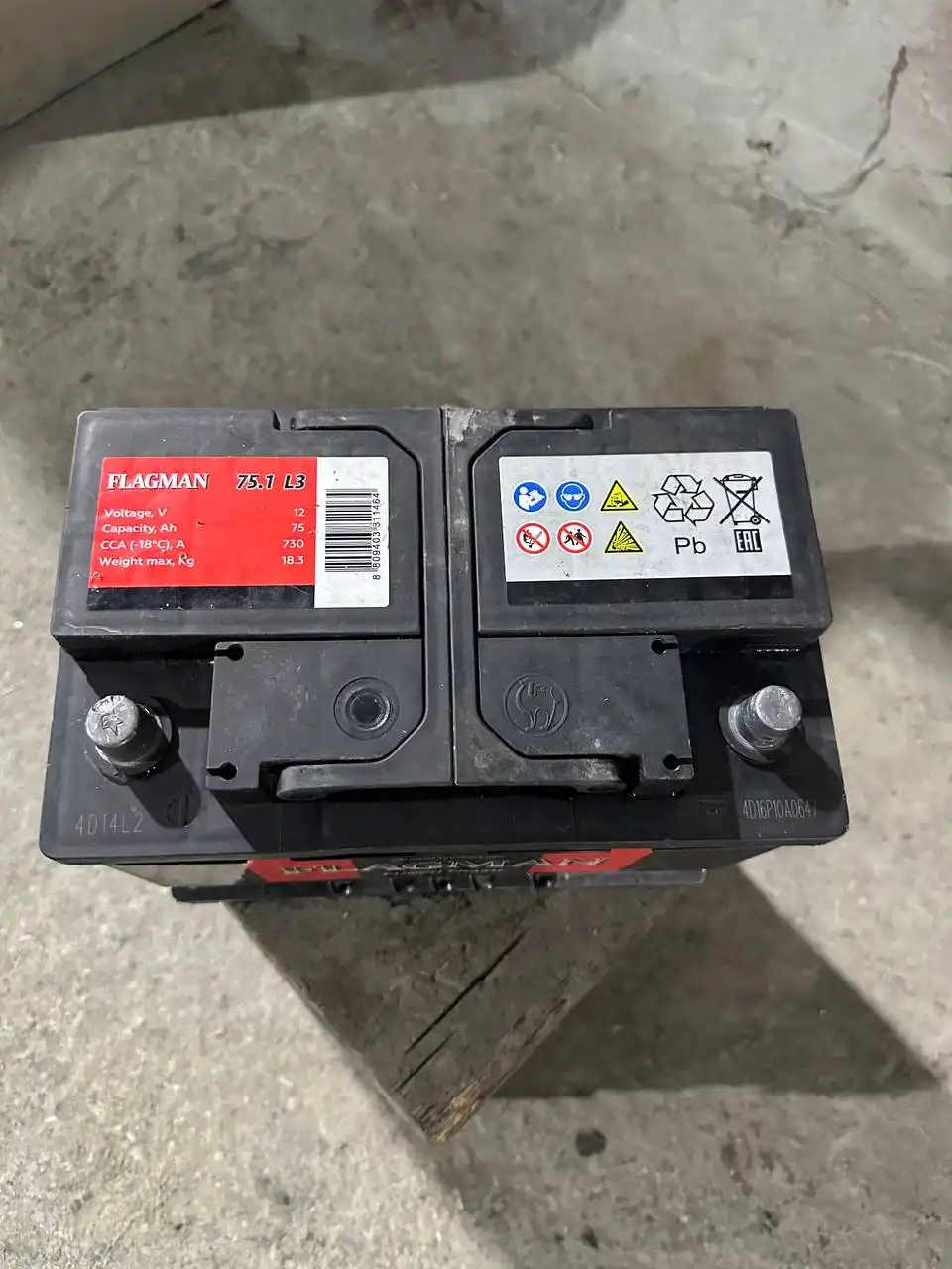 Продам аккумулятор с гарантией - Запчасти (Авто) в Новосибирск