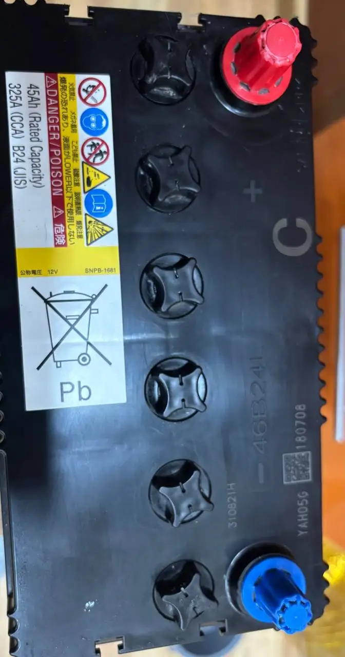 Аккумулятор для электропоезда 12,5В - Аккумуляторы (Запчасти) в Новосибирск