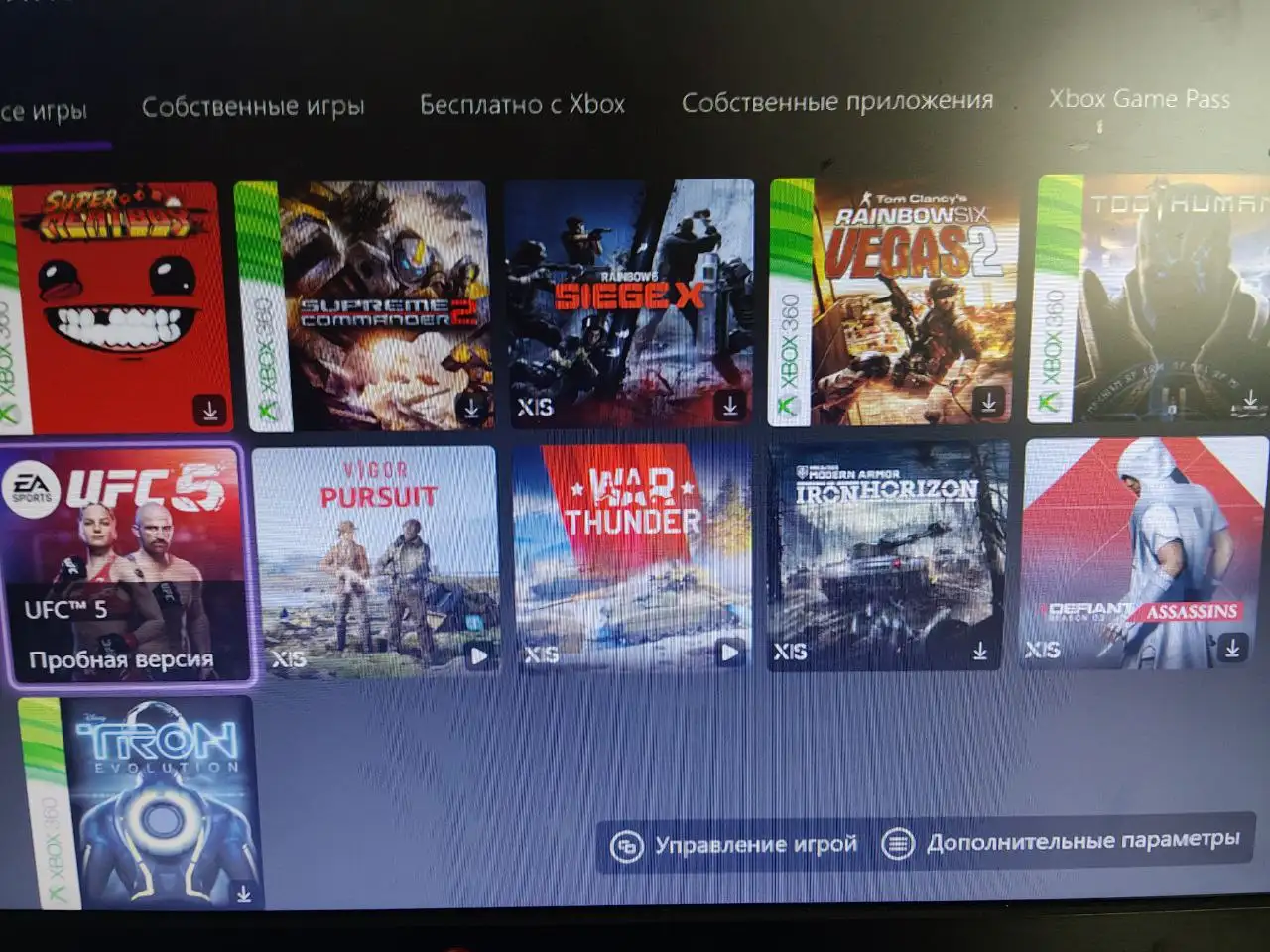 Продам Xbox Series S 512 ГБ - Игровые приставки (Электроника) в Новосибирск