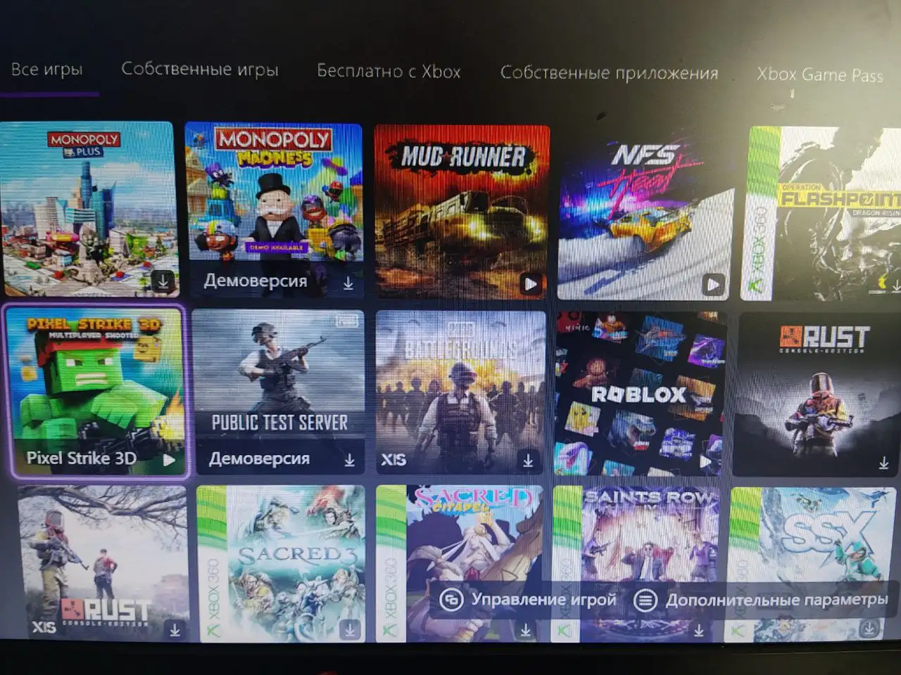 Продам Xbox Series S 512 ГБ - Игровые приставки (Электроника) в Новосибирск