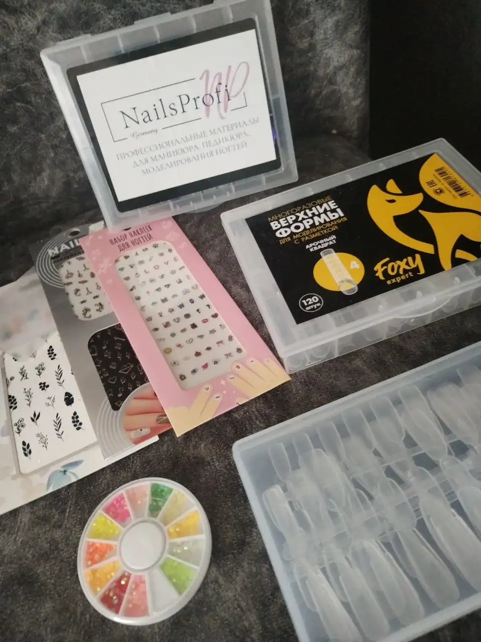 Набор для мастера маникюра - Маникюр (Красота и здоровье) в Новосибирск