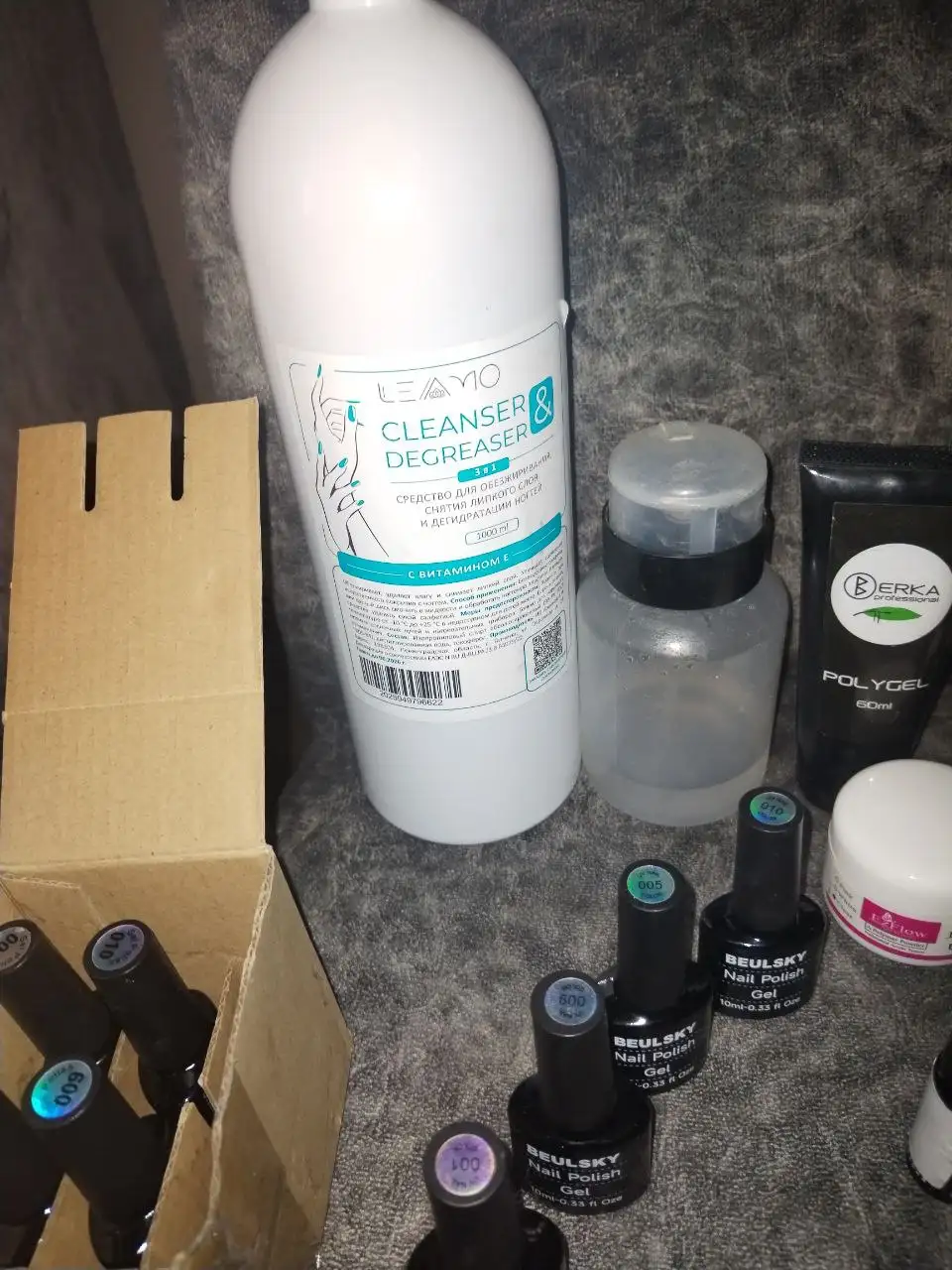 Набор для мастера маникюра - Маникюр (Красота и здоровье) в Новосибирск