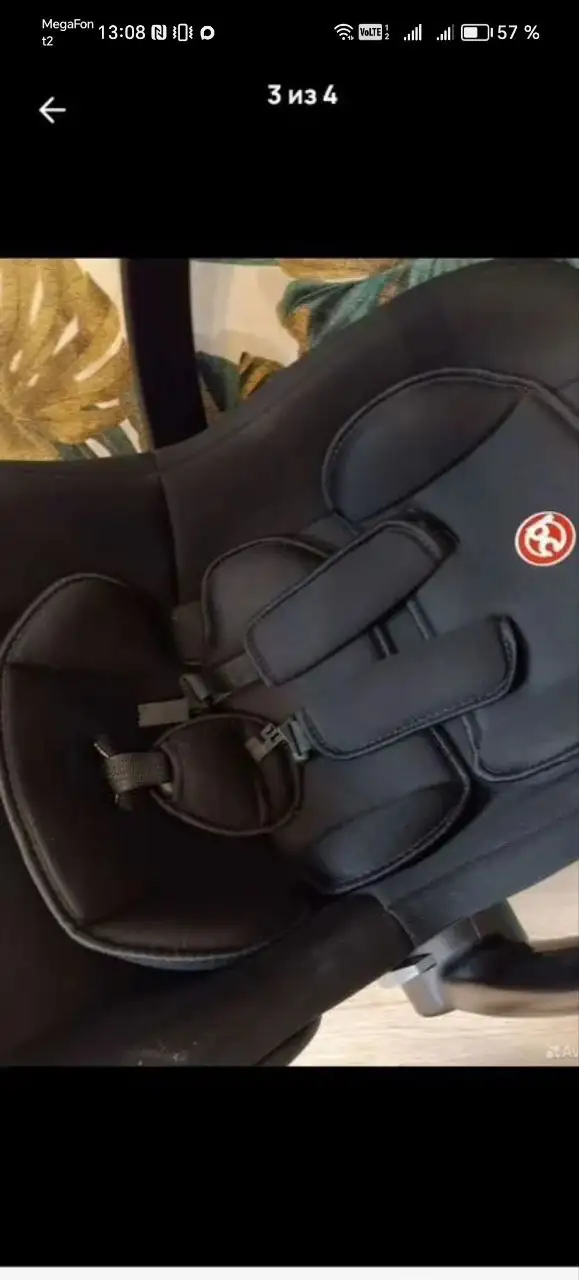 Детские товары: автолюлька, шапочки, комбинезон - Одежда и аксессуары (Товары для детей) в Новосибирск