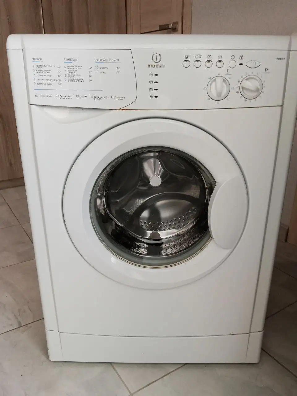 Стиральная машина с шумом в подшипнике - Бытовая техника (Для дома и дачи) в Новосибирск