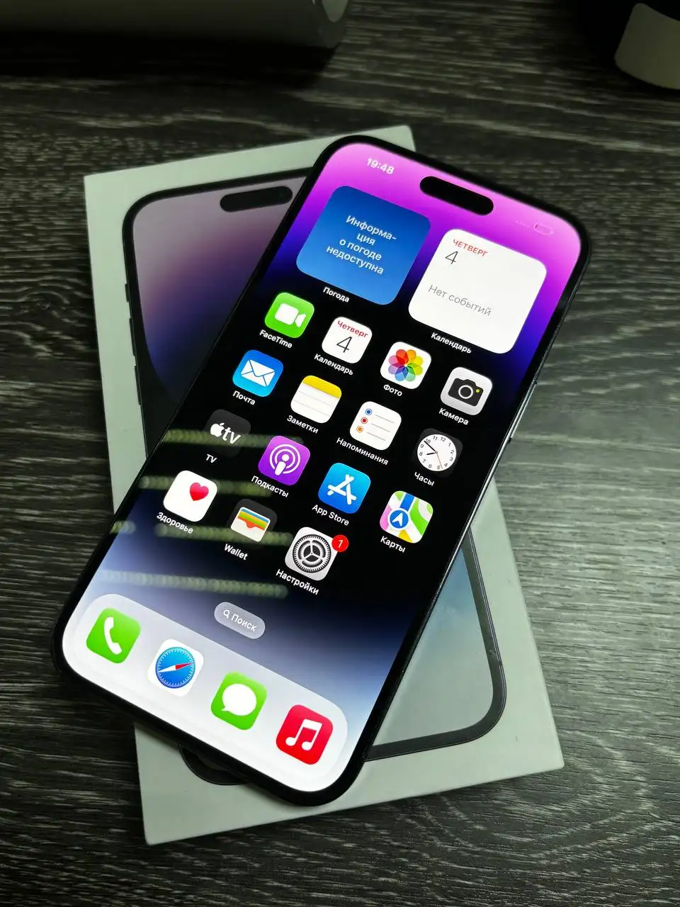 iPhone 14 Pro Max 256gb Фиолетовый - Смартфоны (Электроника) в Новосибирск