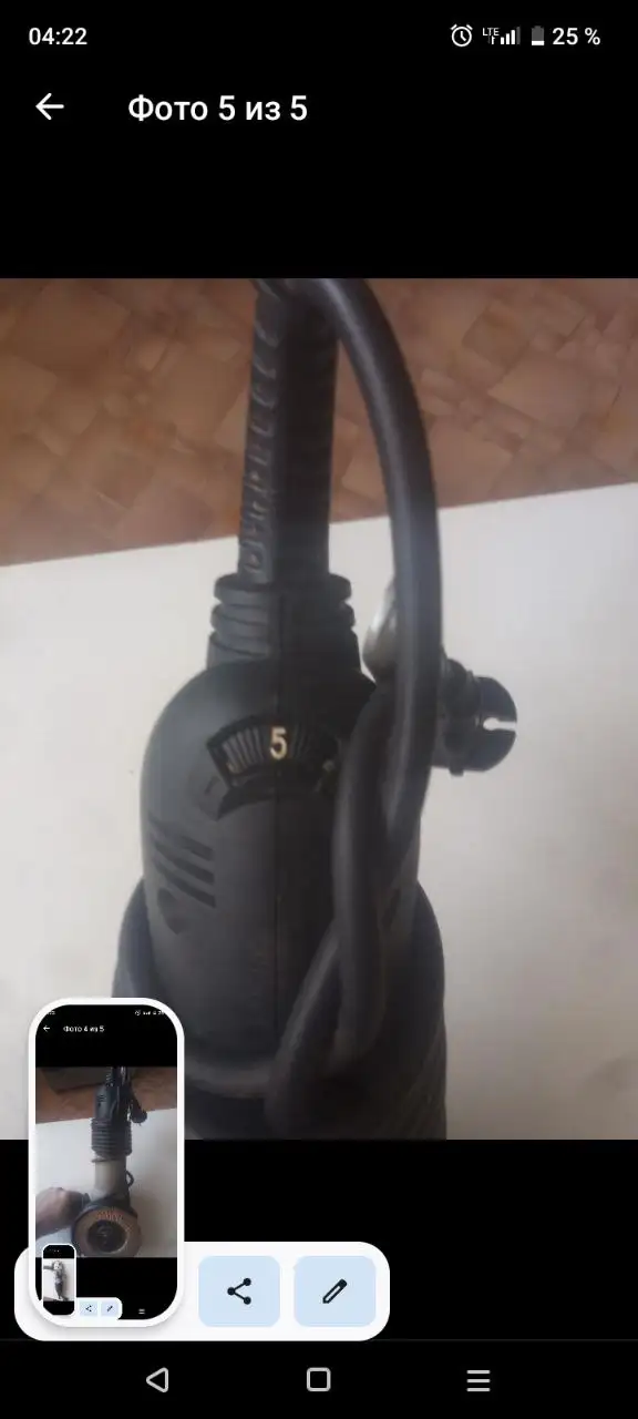 Продам в хорошем состоянии, пользовался редко только дома - Барахолка в Новосибирск