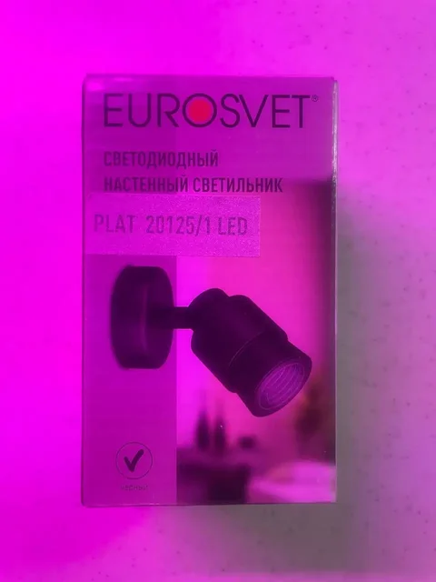 Продам все что на фото - Барахолка в Новосибирск