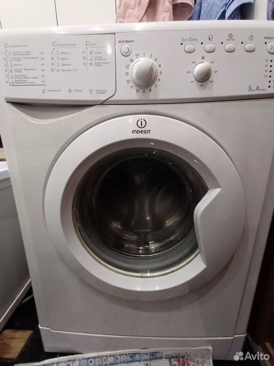 Стиральная машинка Indesit - Бытовая техника (Для дома и дачи) в Новосибирск