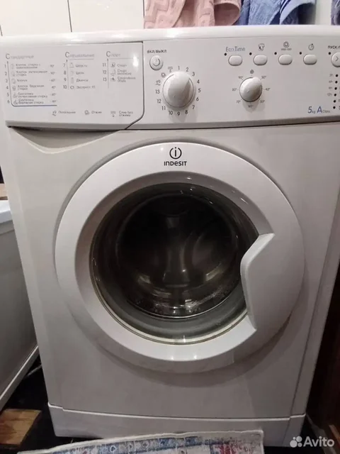 Стиральная машинка Indesit - частное объявление в Новосибирск