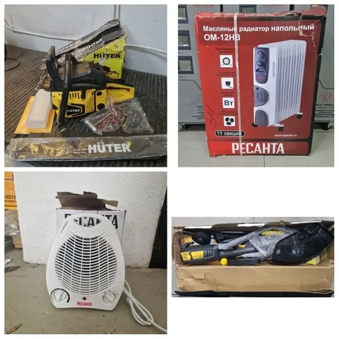 Продажа новых инструментов с порванной упаковкой - частное объявление в Новосибирск