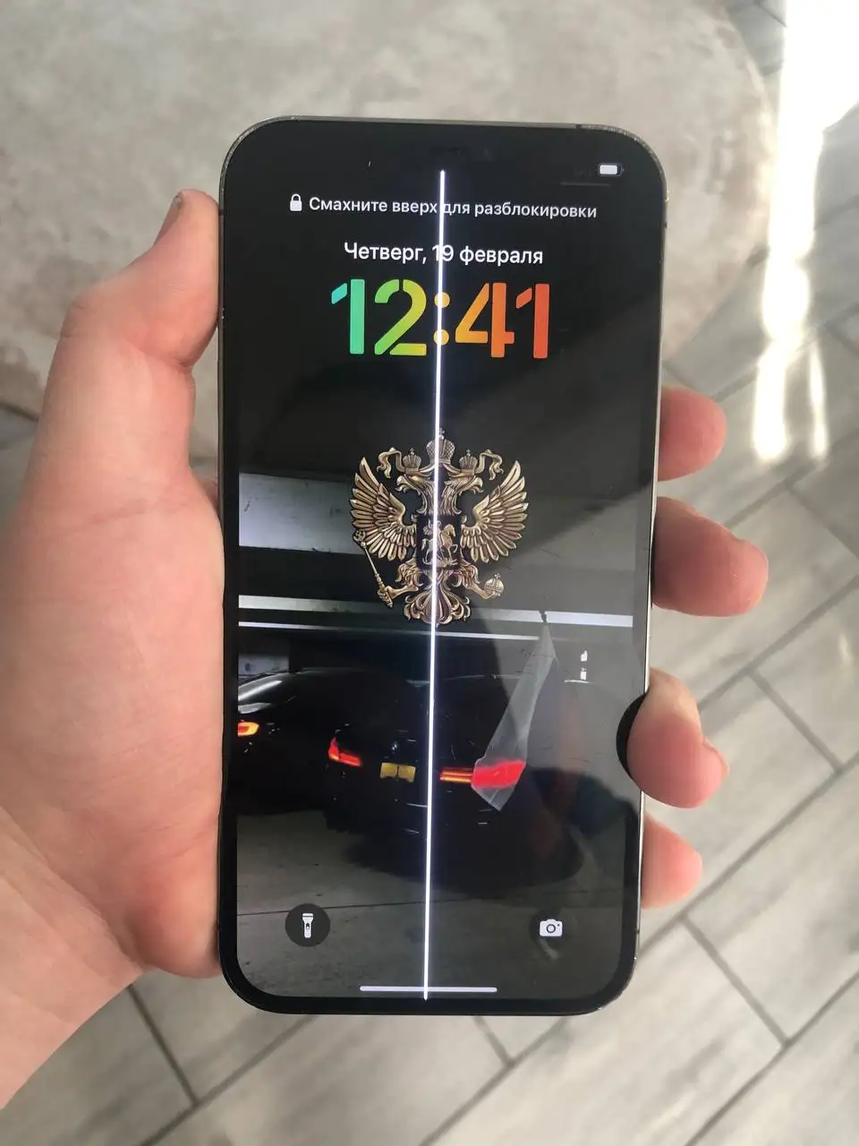 Продам iPhone 12 Pro Max 128GB - Смартфоны (Электроника) в Новосибирск