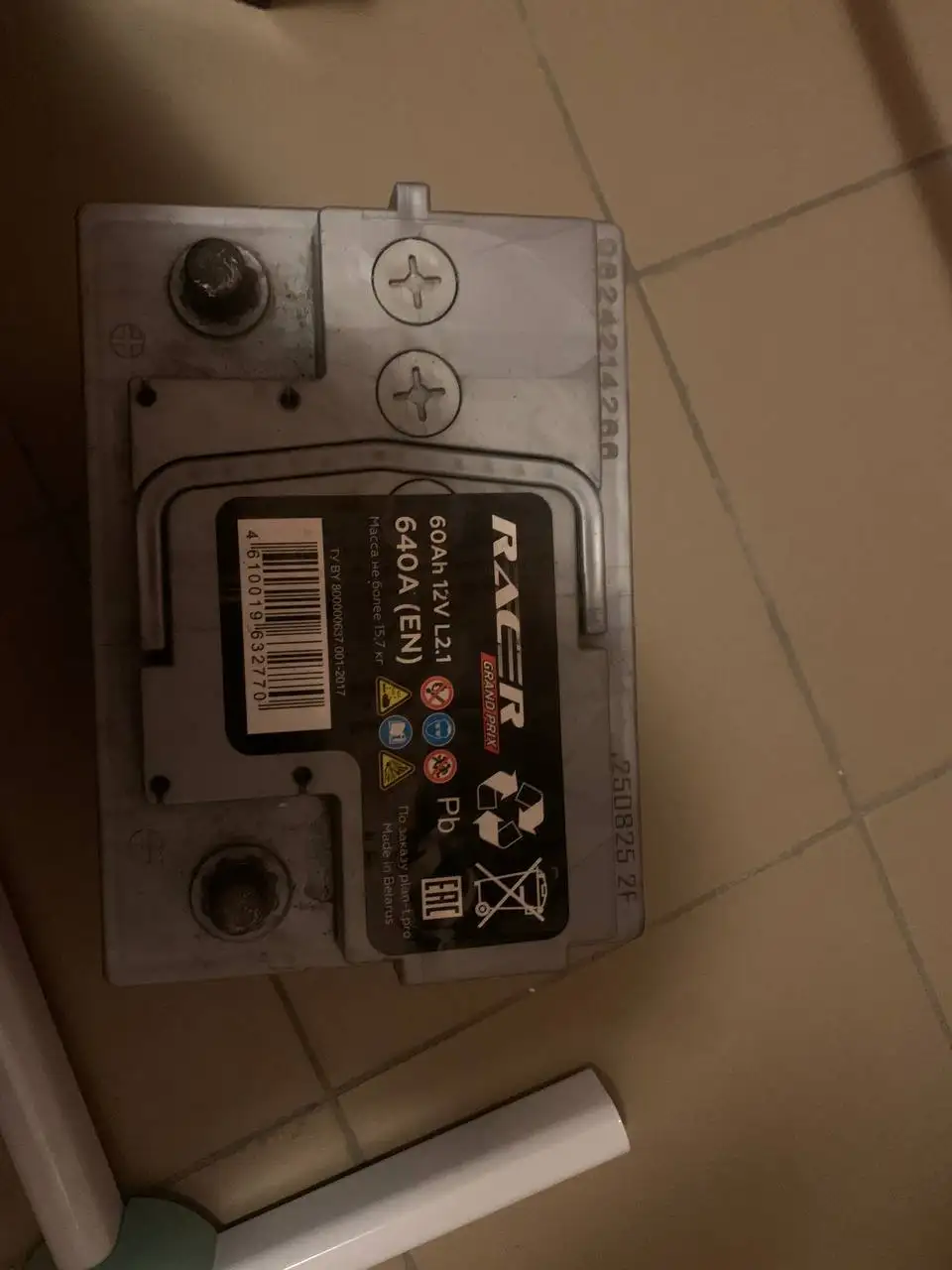 Продам всё вместе - Барахолка в Новосибирск