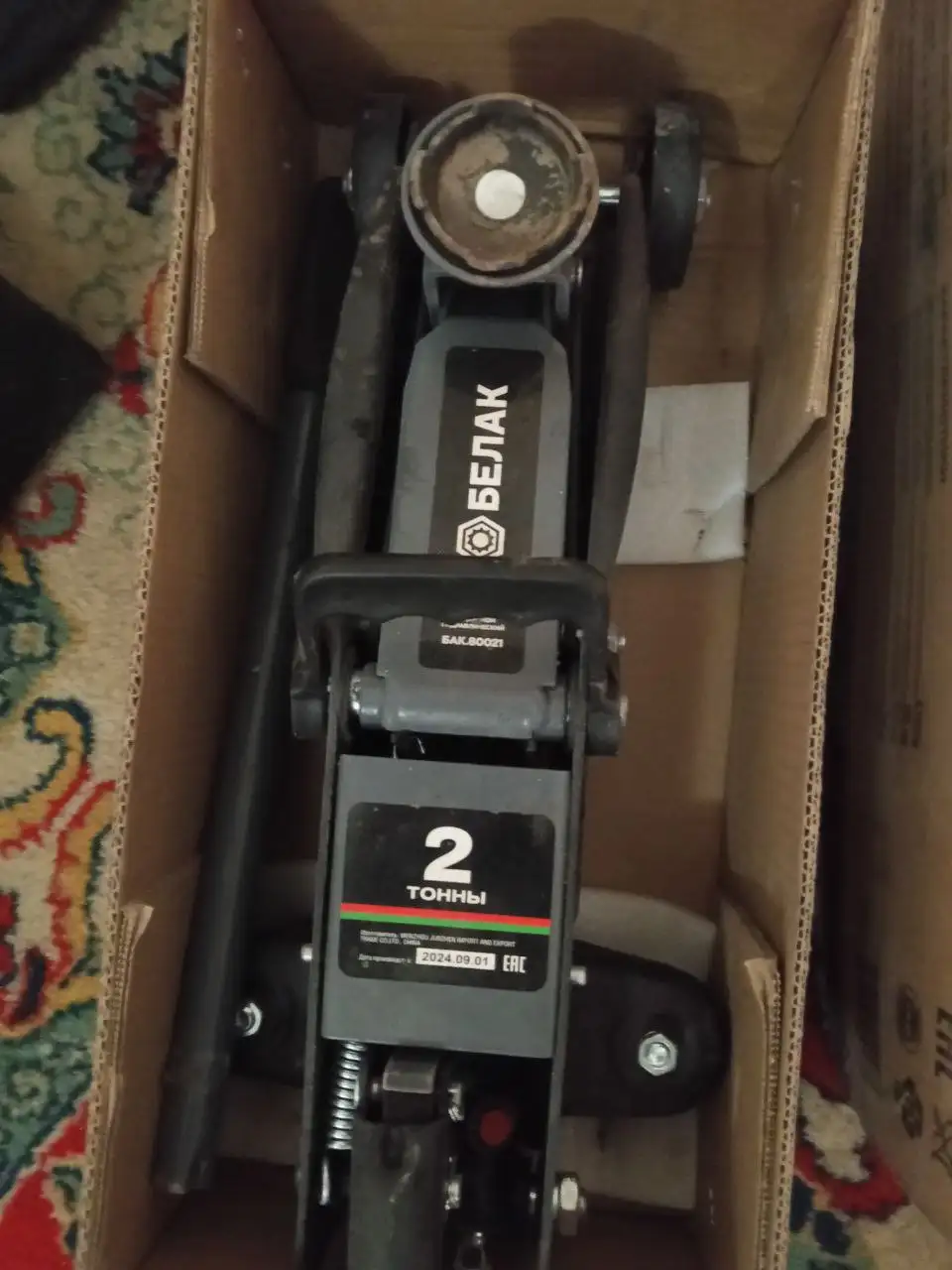 Продам, правый берег - Барахолка в Новосибирск