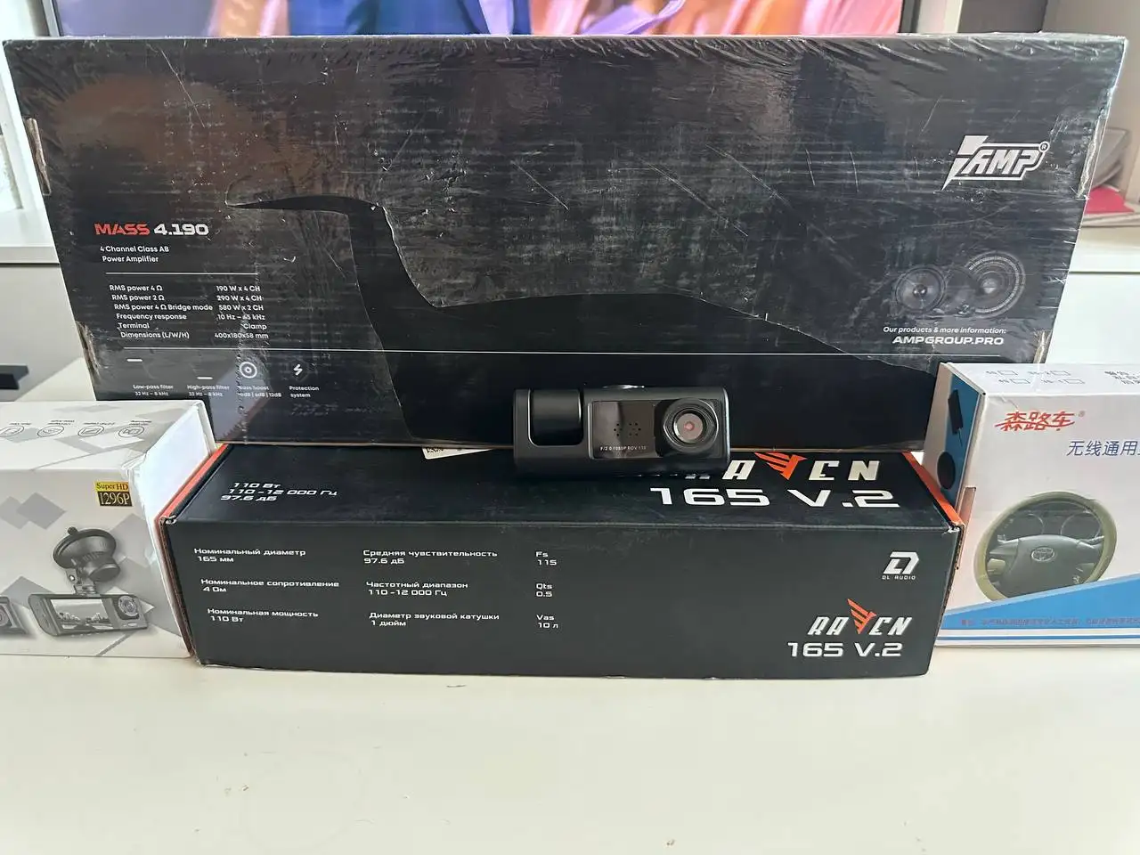 Продажа новых неиспользованных товаров - Барахолка в Новосибирск