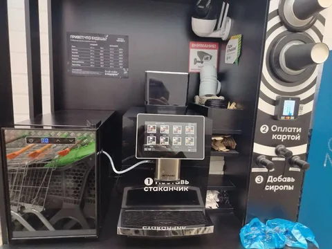 Продам кофемашину самообслуживания - null в Новосибирск
