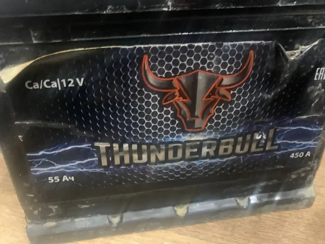 Аккумулятор 55 Ач - частное объявление в Новосибирск