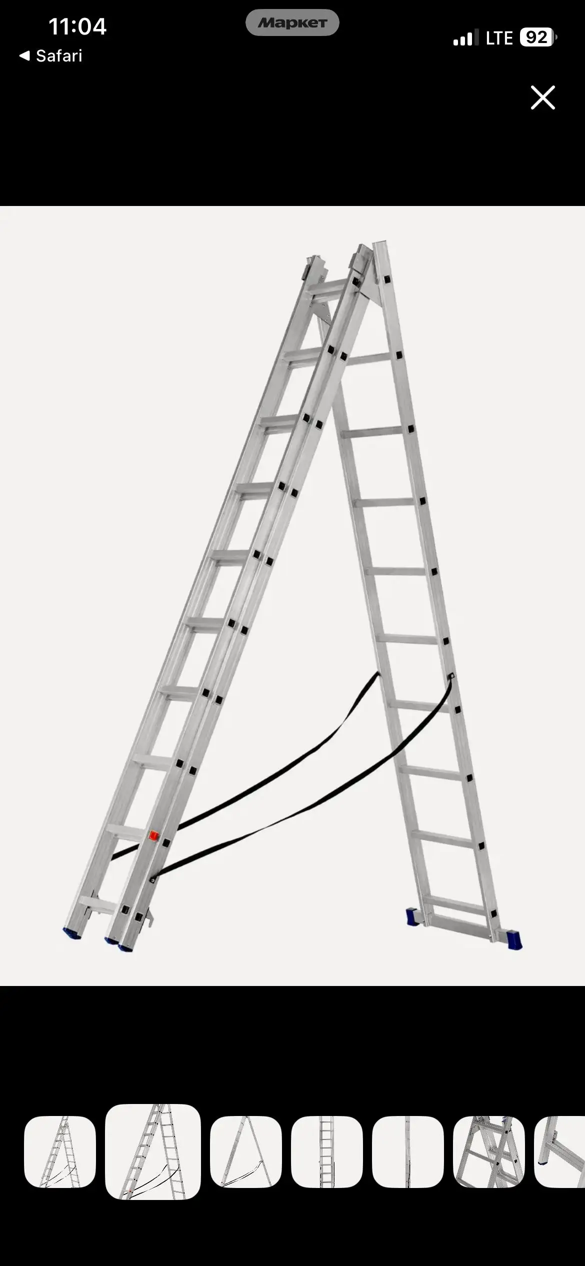 Продам трехсекционную лестницу высотой 9.60 м - Инструменты и оборудование (Для дома и дачи) в Новосибирск