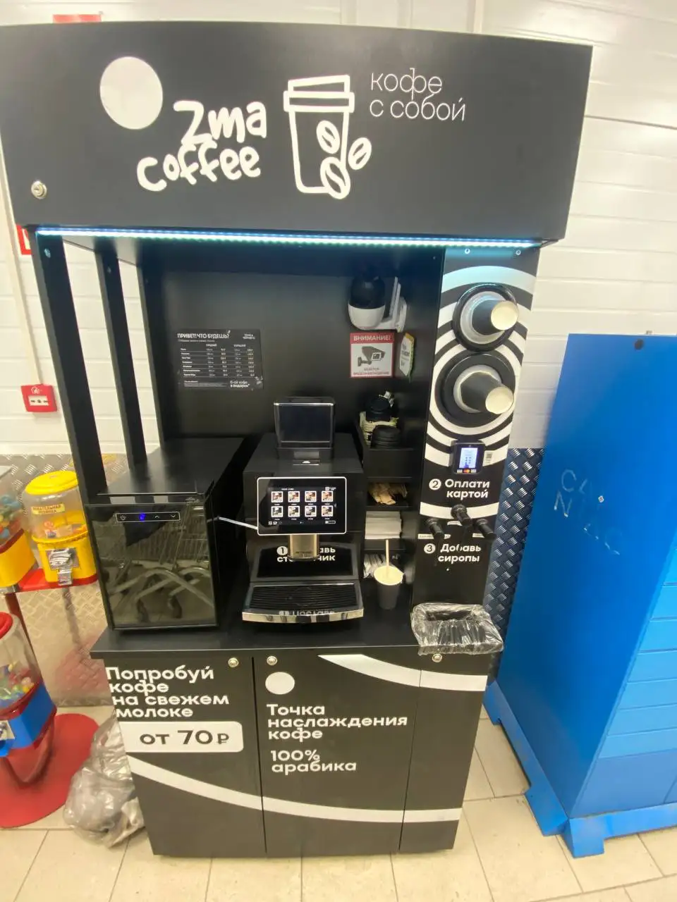 Продажа или обмен кофемашины и коробки - Кухонная техника (Барахолка) в Новосибирск