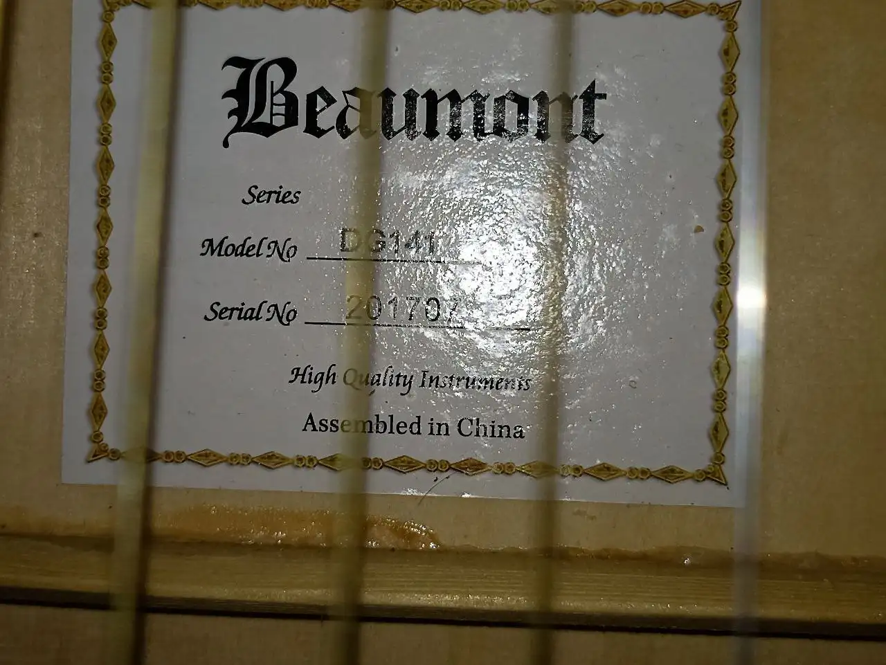 Продам строчно - Барахолка в Новосибирск