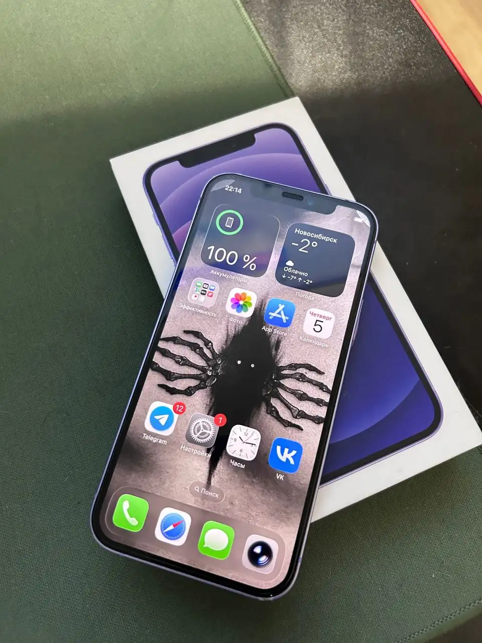 Продам iPhone Purple 12/128 - Смартфоны (Электроника) в Новосибирск