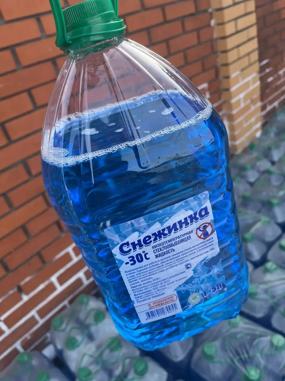 Незамерзайка оптом и в розницу - Автохимия (Авто) в Новосибирск