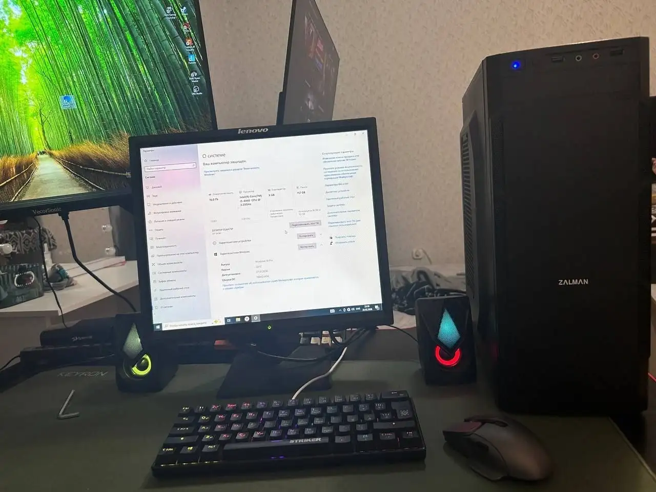 Продам полный комплект компьютера для игр и работы - Компьютеры и комплектующие (Электроника) в Новосибирск