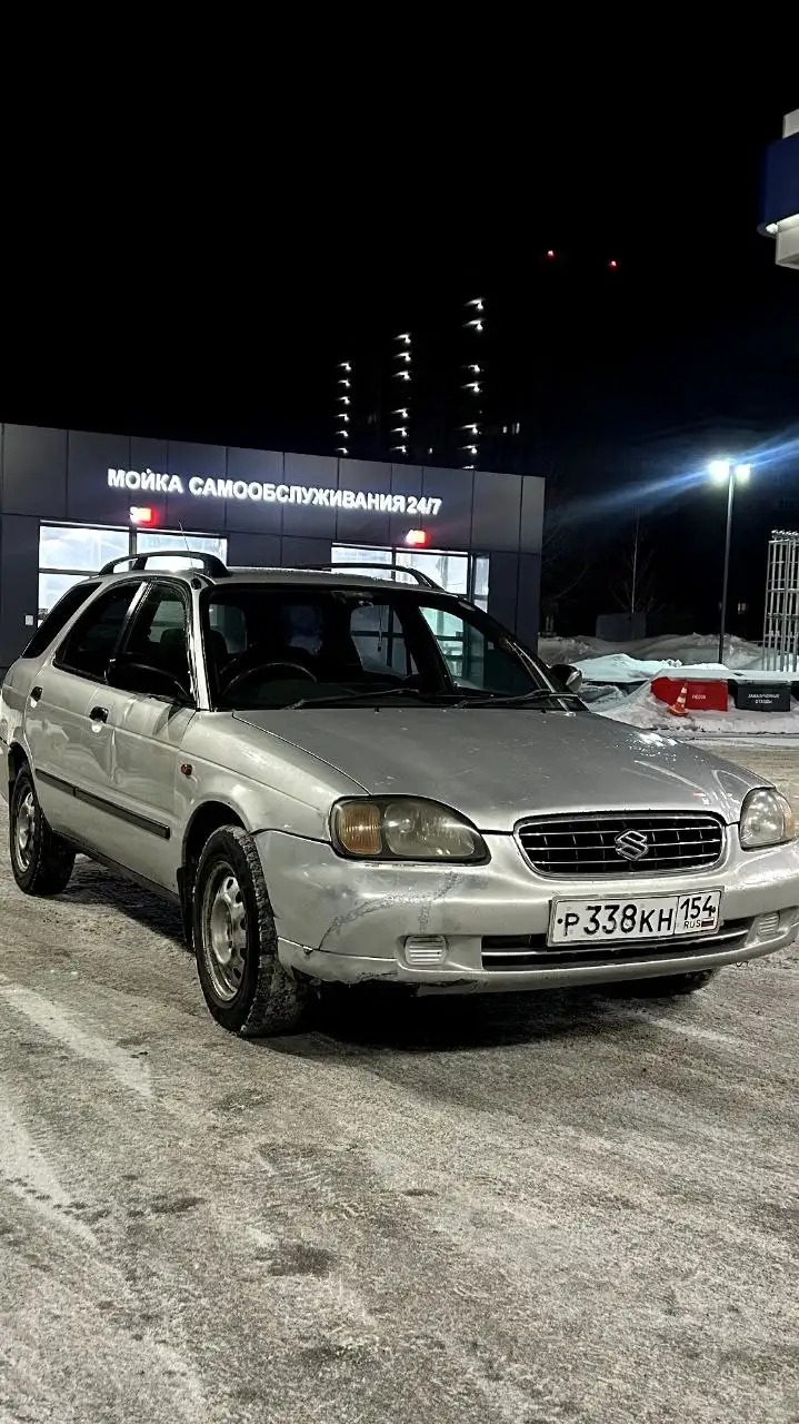 Продажа автомобиля - Авто в Новосибирск