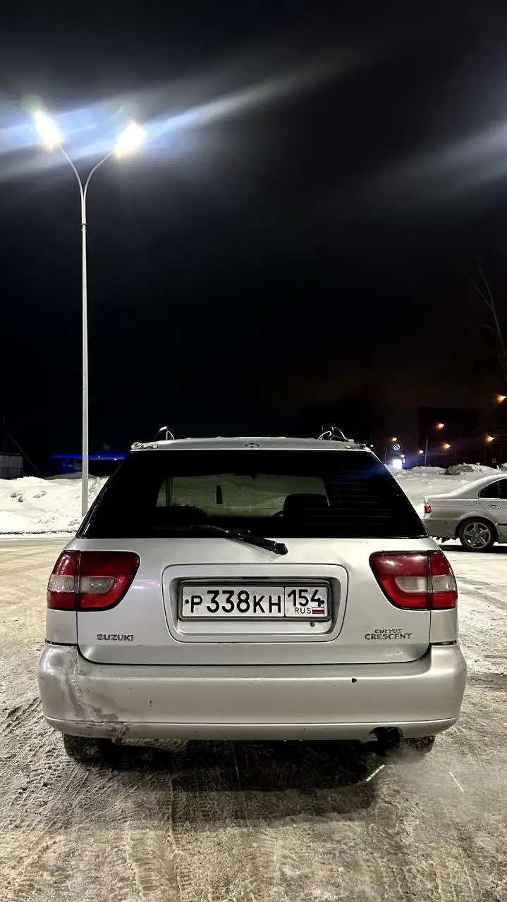 Продажа автомобиля - Авто в Новосибирск