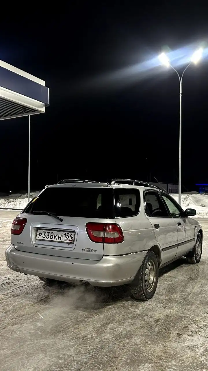 Продажа автомобиля - Авто в Новосибирск