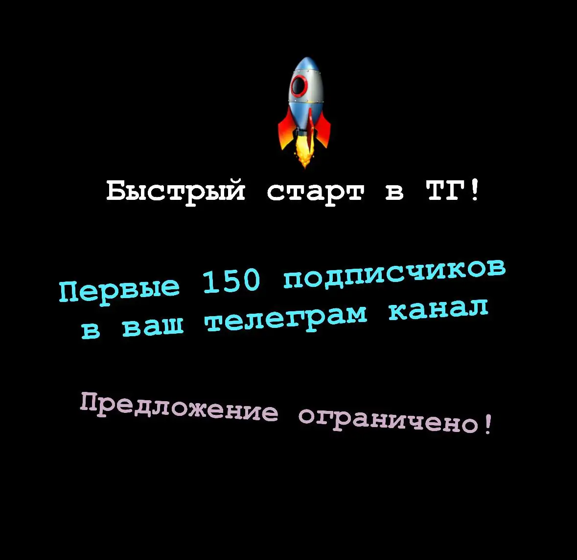 Объявление из группы НОВОСИБИРСК ОБЪЯВЛЕНИЯ - Барахолка в Новосибирск