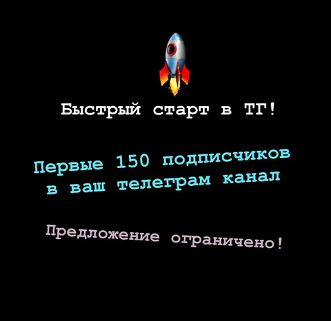 Объявление из группы НОВОСИБИРСК ОБЪЯВЛЕНИЯ - Ремни в Новосибирск