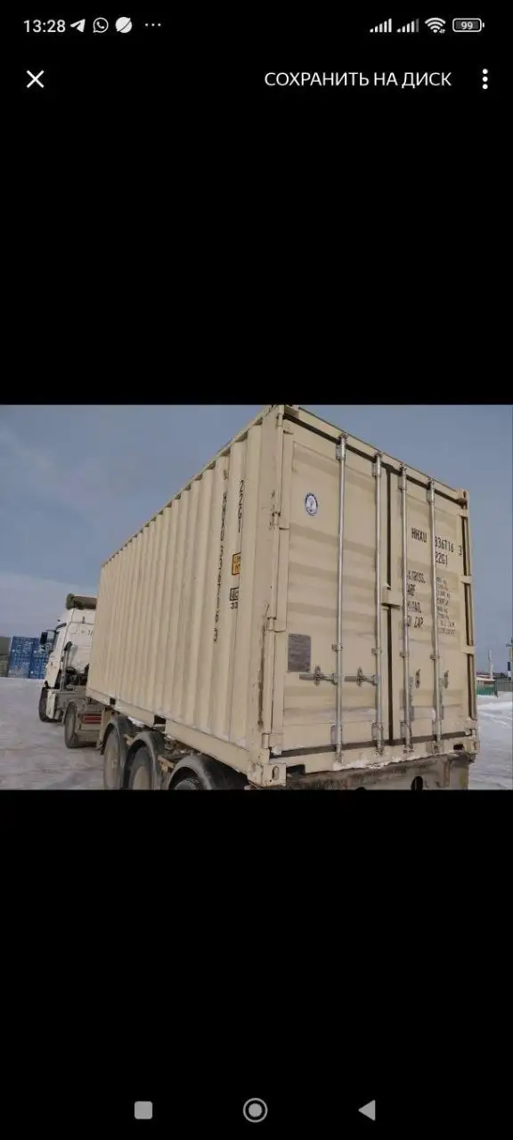 Продажа морских контейнеров в Новосибирске - Контейнеры (Барахолка) в Новосибирск