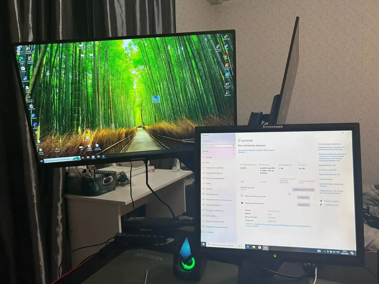 Продам ПК полный комплект с мониторами для игр - Компьютеры (Электроника) в Новосибирск