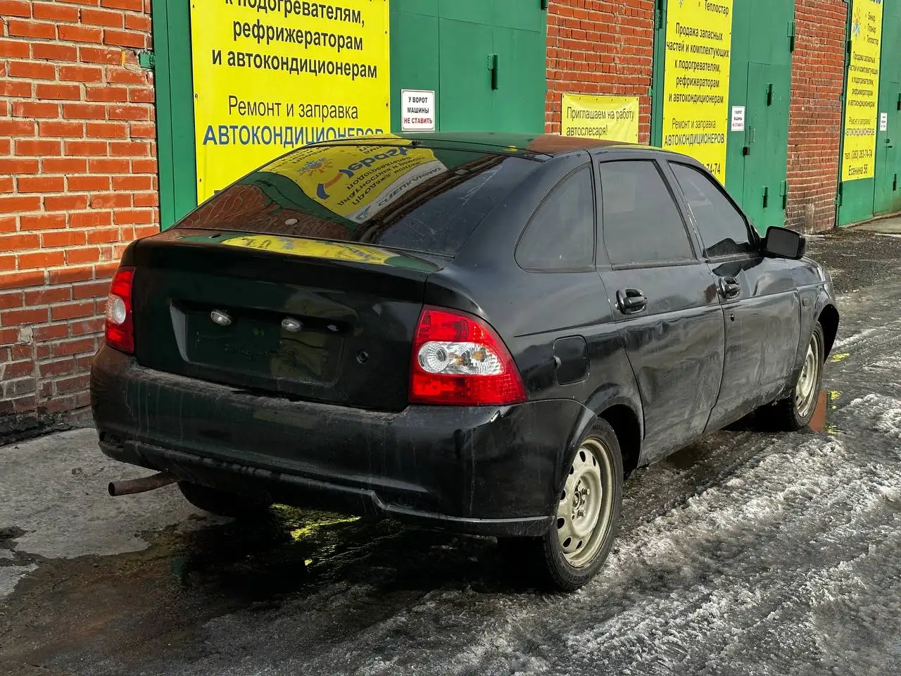 Продажа без торгов - Барахолка в Новосибирск