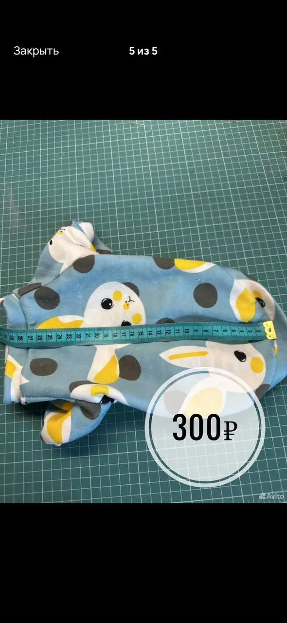 Одежда для маленьких собак - Одежда для животных (Животные) в Новосибирск