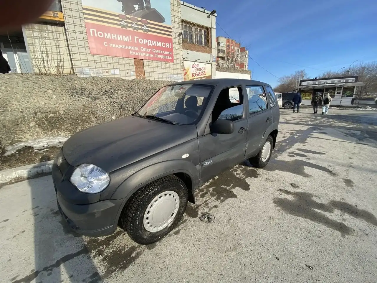 Ходовая новая ОТС 2010 года - Запчасти в Новосибирск