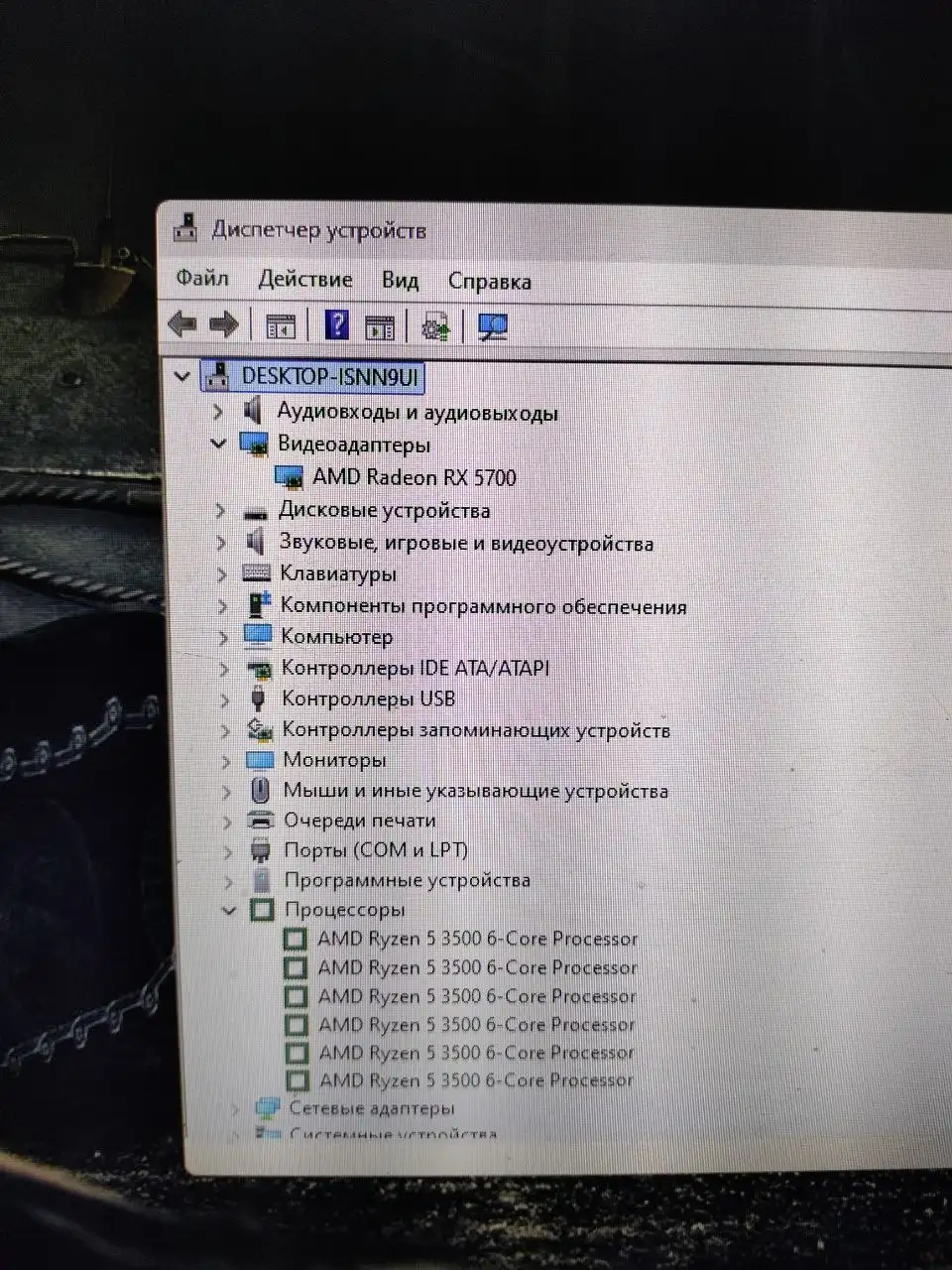 Системный блок и монитор - Компьютеры (Электроника) в Новосибирск