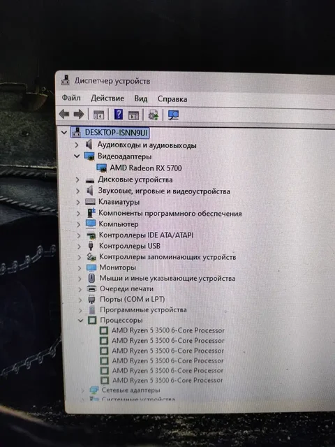 Системный блок и монитор - частное объявление в Новосибирск