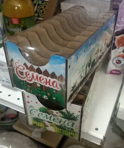 Органайзер для семян - Коллекционные карты в Новосибирск