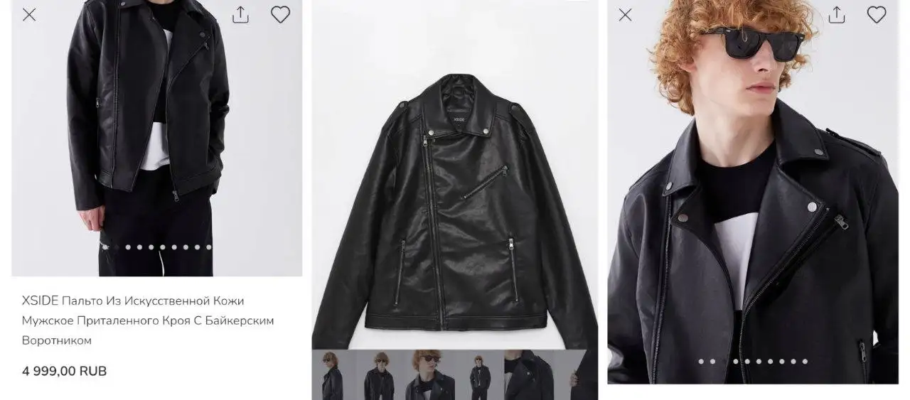 Куртка мужская новая 46-48 - Мужская одежда (Одежда) в Новосибирск