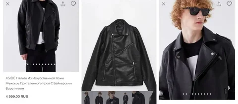 Куртка мужская новая 46-48 - Женская одежда в Новосибирск