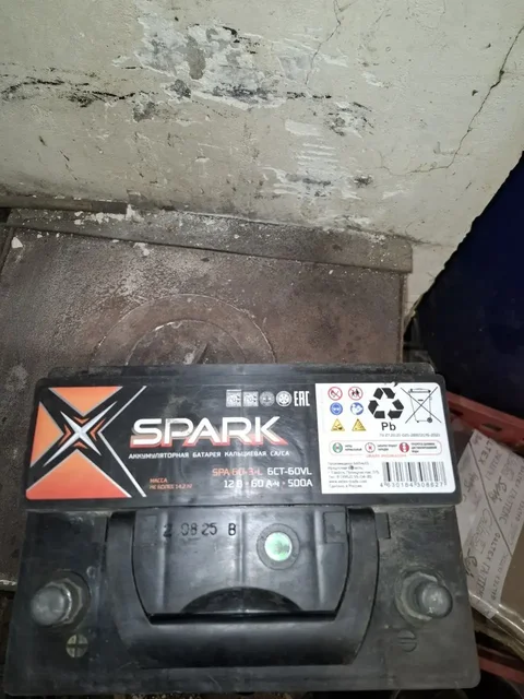 Рабочий - Работа в Новосибирск