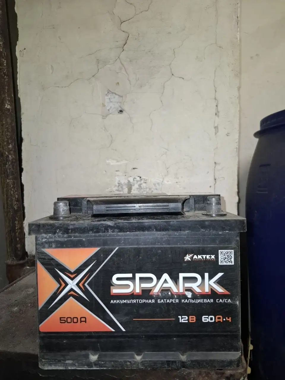 Рабочий - Работа в Новосибирск