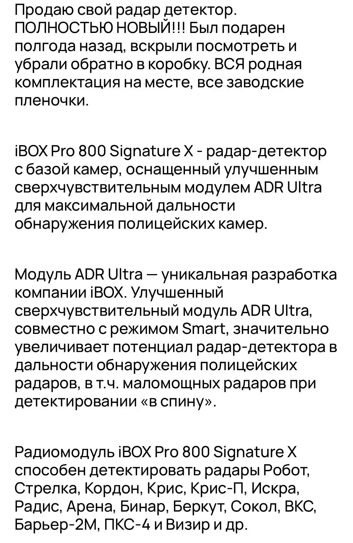 Продажа пистолета Макарова в Новосибирске - Оружие (Барахолка) в Новосибирск